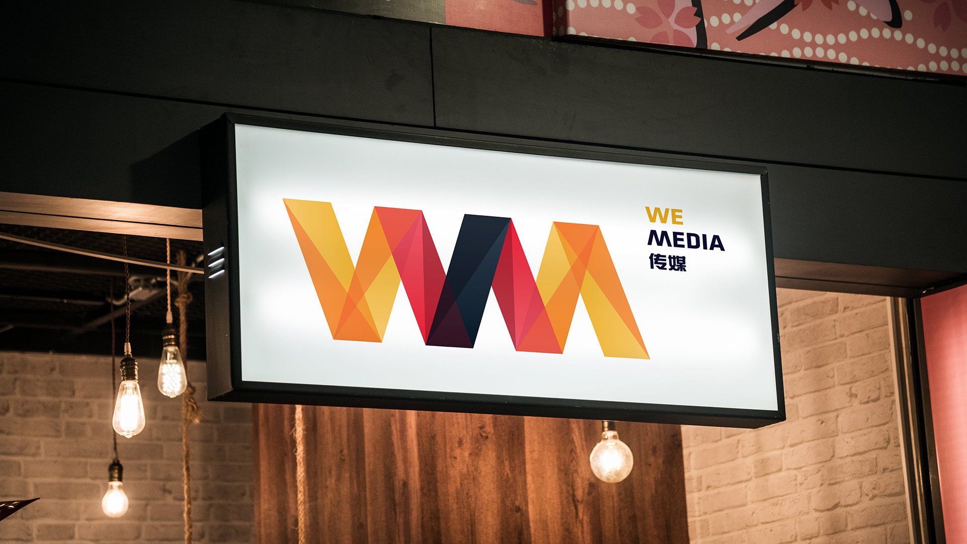 WeMedia